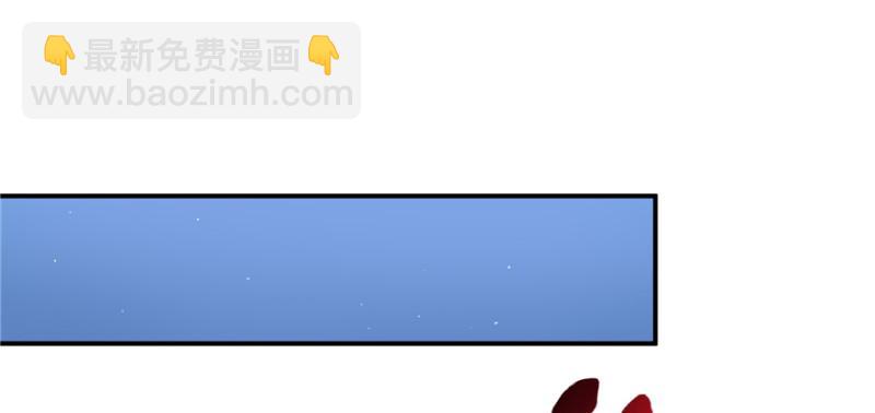 第二十八话 你已经没有机会110