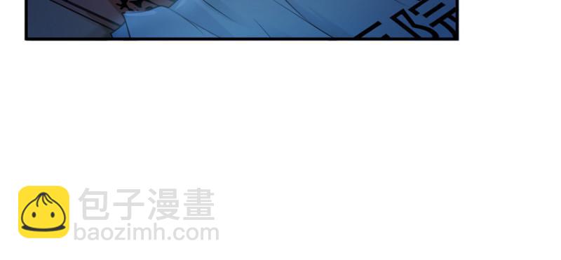 第二十八话 你已经没有机会121