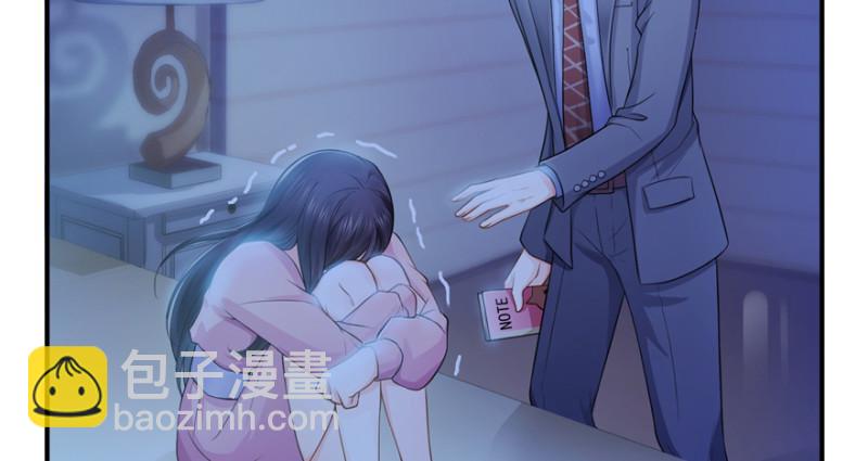第二十八话 你已经没有机会129