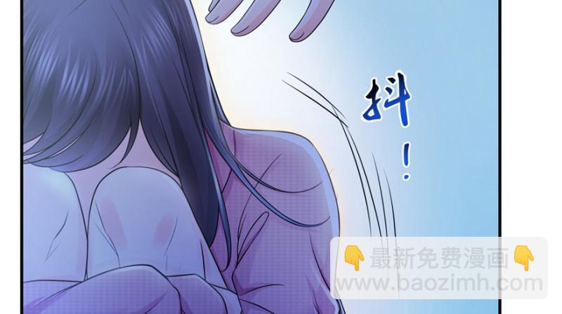 第二十八话 你已经没有机会132