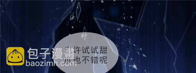 第二十八话 你已经没有机会135