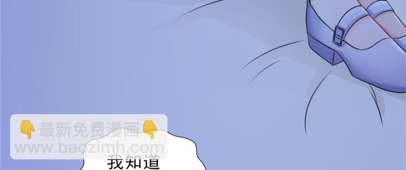 第二十八话 你已经没有机会146