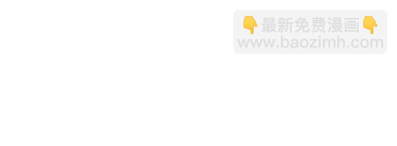 第二十八话 你已经没有机会16