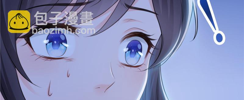 第二十八话 你已经没有机会23