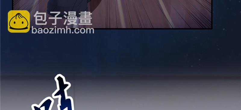 第二十八话 你已经没有机会26