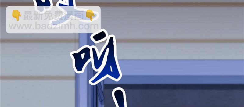 第二十八话 你已经没有机会27