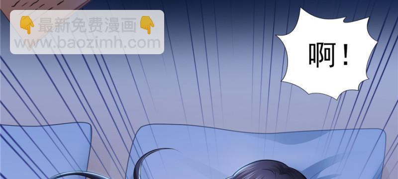 第二十八话 你已经没有机会37