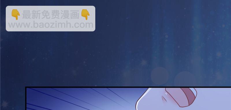 第二十八话 你已经没有机会44