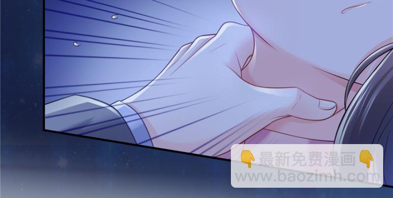 第二十八话 你已经没有机会45