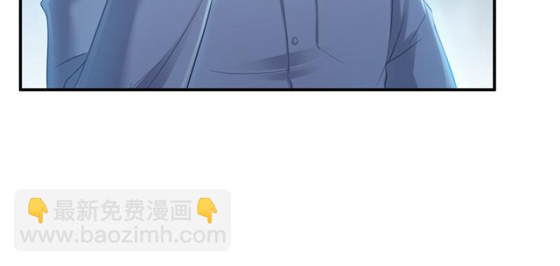 第二十八话 你已经没有机会5