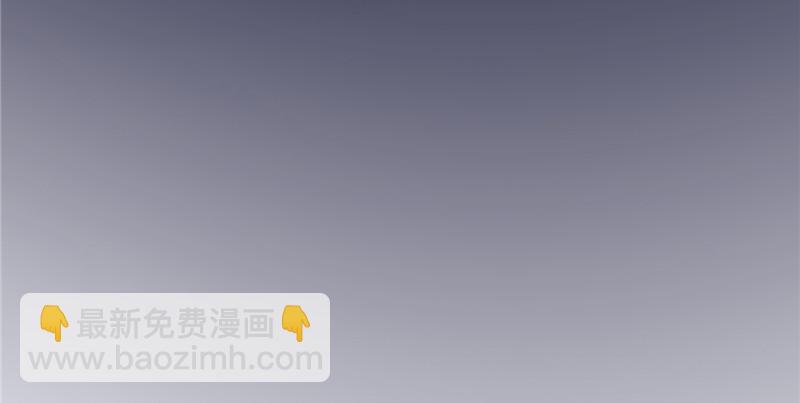 第二十八话 你已经没有机会65