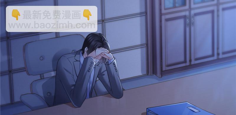 第二十八话 你已经没有机会69