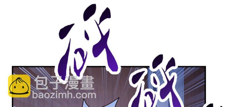 第二十八话 你已经没有机会72