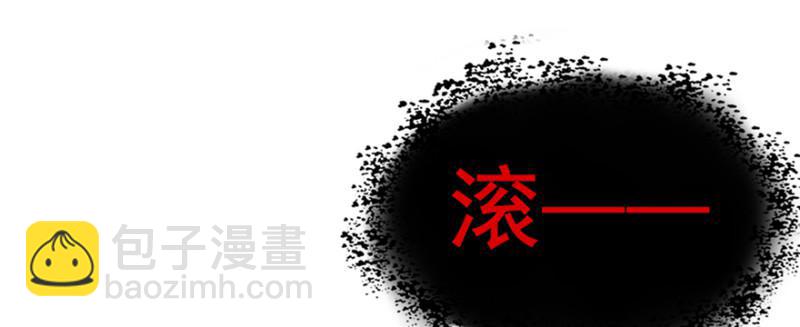 第二十八话 你已经没有机会75