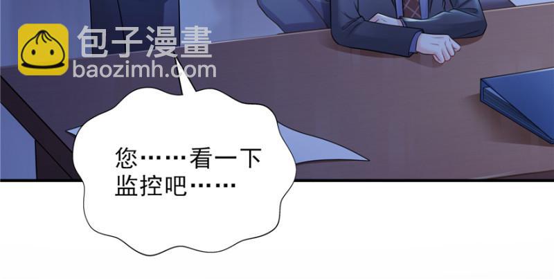 第二十八话 你已经没有机会85
