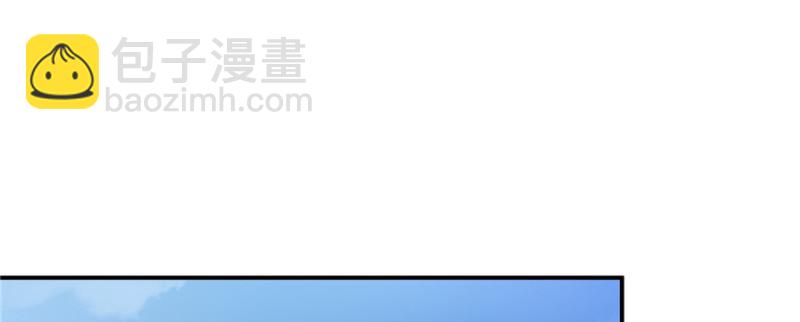 第二十八话 你已经没有机会9