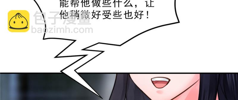 第二十八话 你已经没有机会96