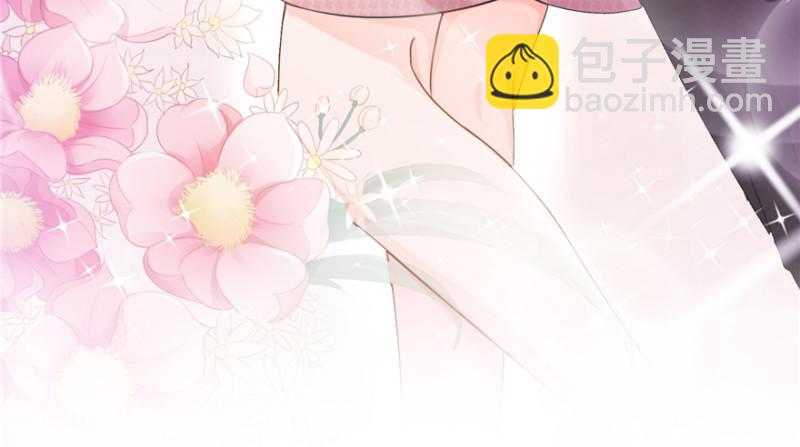 第二十九话 颜值暴露108
