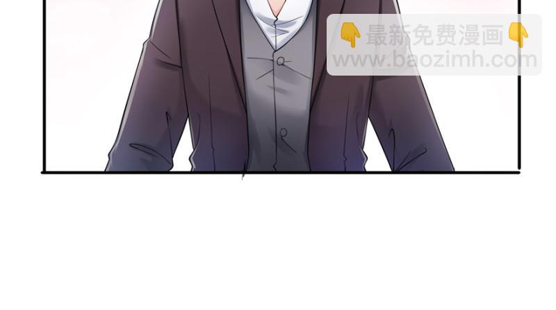 第二十九话 颜值暴露111