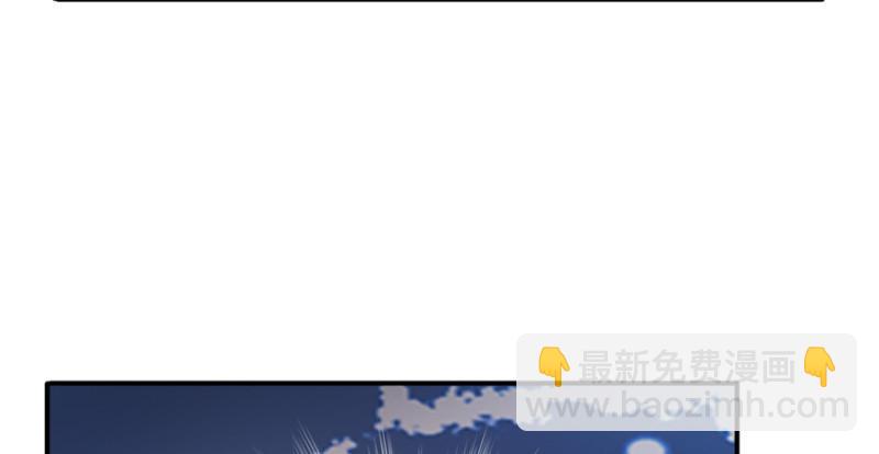 第二十九话 颜值暴露115