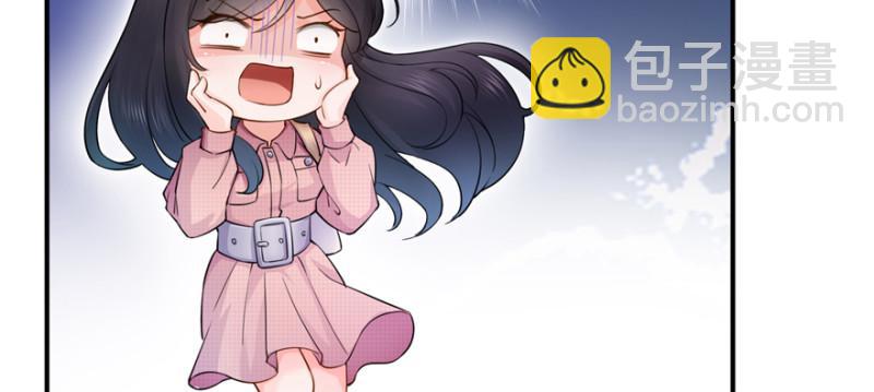 第二十九话 颜值暴露117