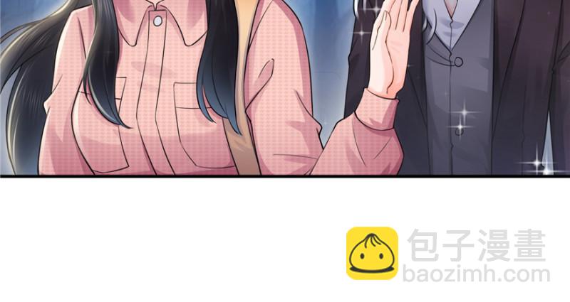 第二十九话 颜值暴露121