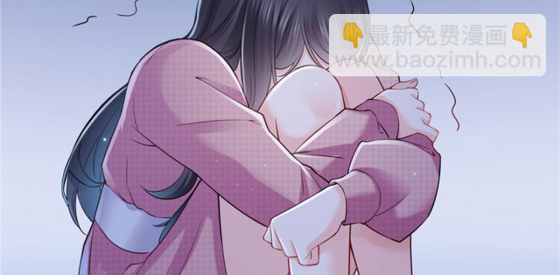 第二十九话 颜值暴露13