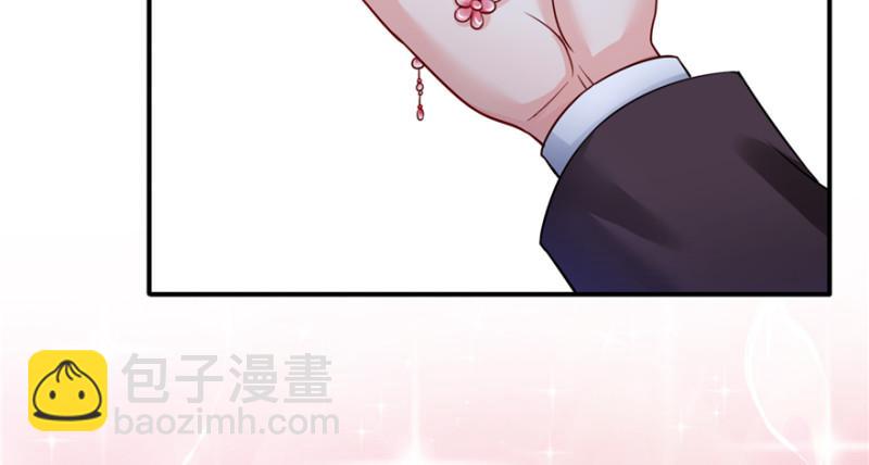 第二十九话 颜值暴露135