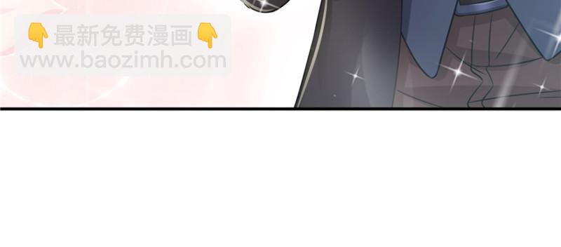 第二十九话 颜值暴露140