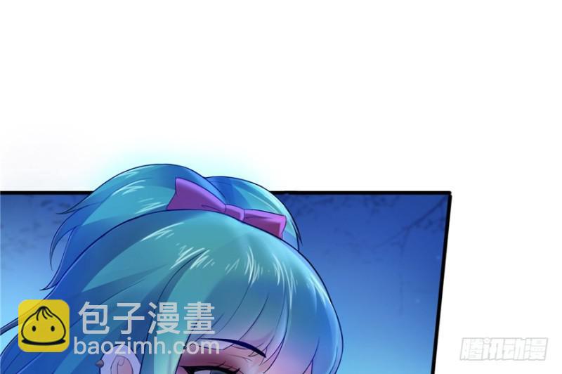 第二十九话 颜值暴露145
