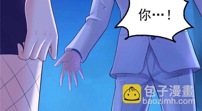 第二十九话 颜值暴露153