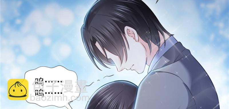 第二十九话 颜值暴露17