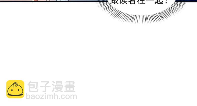 第二十九话 颜值暴露174