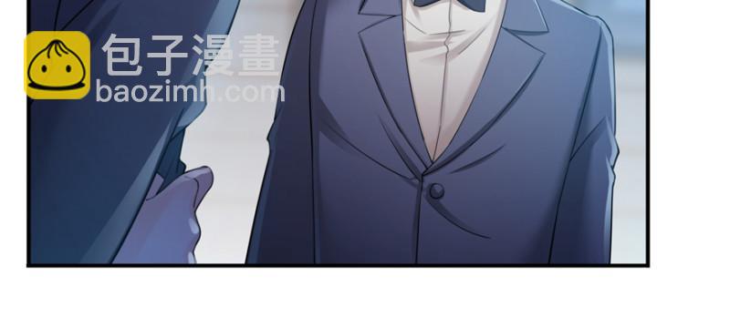 第二十九话 颜值暴露22