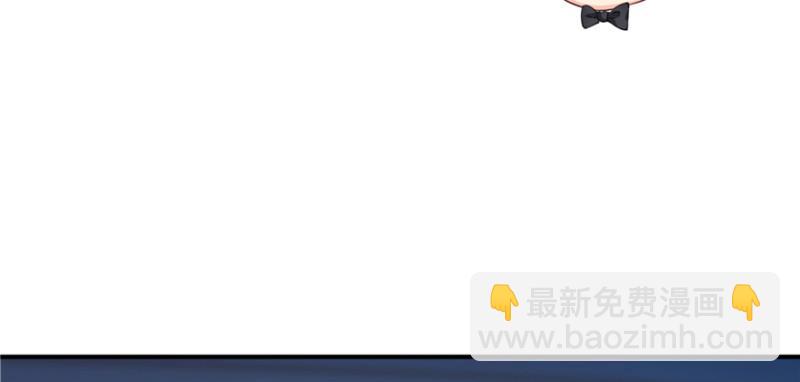 第二十九话 颜值暴露24