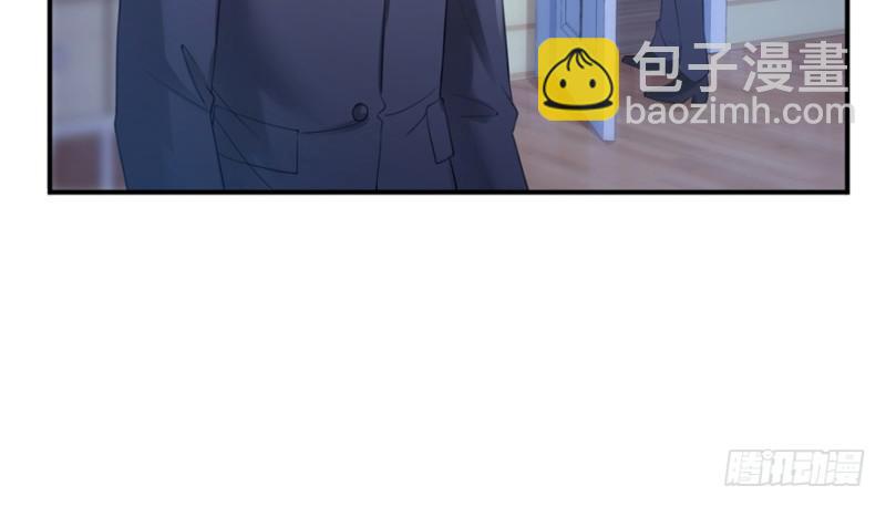 第二十九话 颜值暴露30