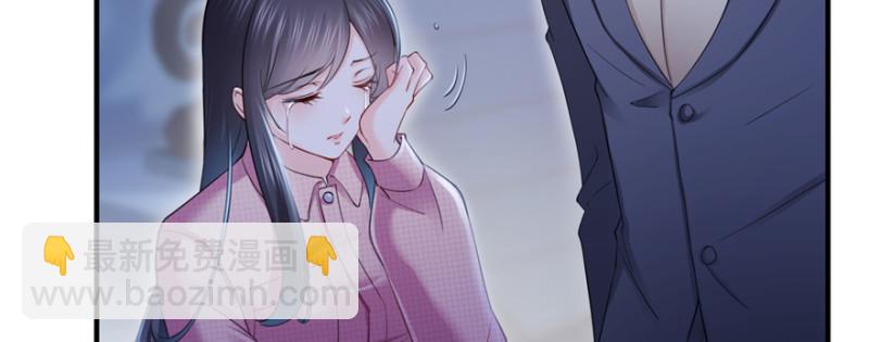 第二十九话 颜值暴露33