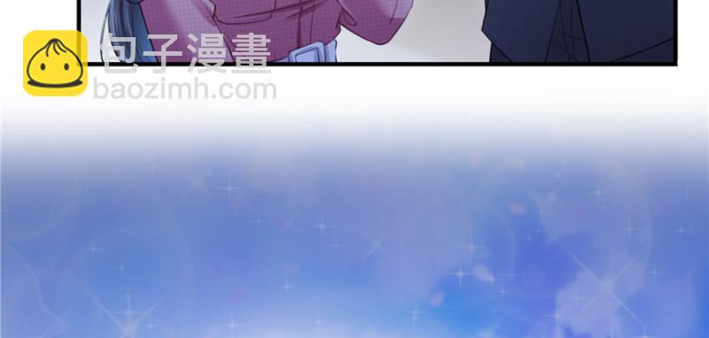 第二十九话 颜值暴露34