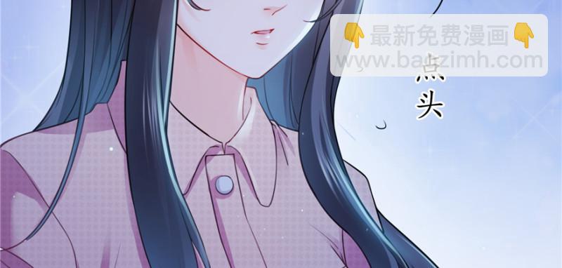 第二十九话 颜值暴露36