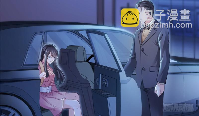 第二十九话 颜值暴露40