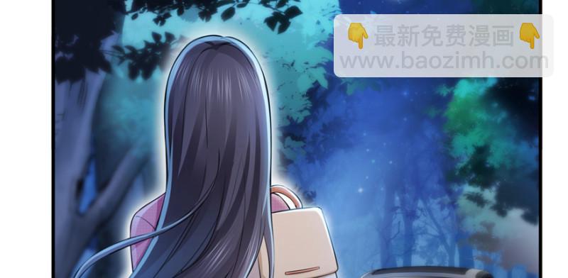 第二十九话 颜值暴露43