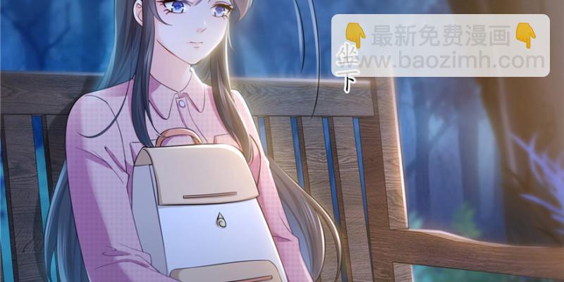 第二十九话 颜值暴露53