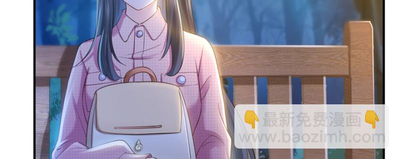 第二十九话 颜值暴露59