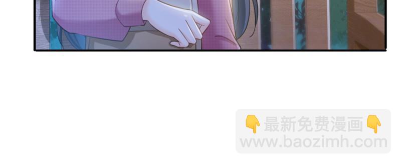 第二十九话 颜值暴露60