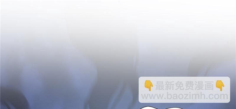 第二十九话 颜值暴露76