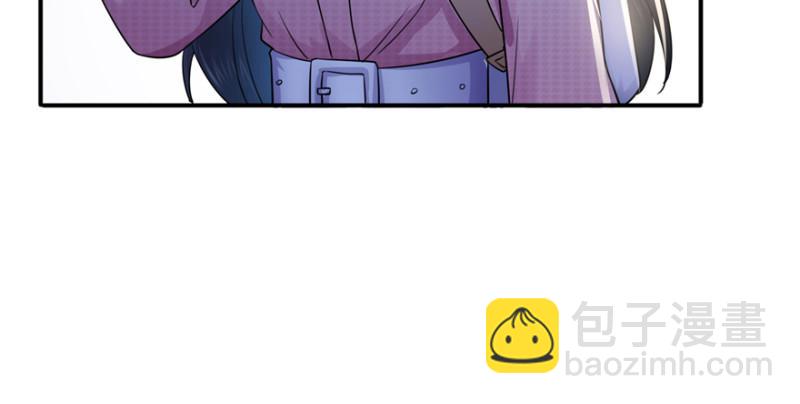 第二十九话 颜值暴露94
