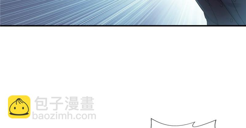 第二十九话 颜值暴露97