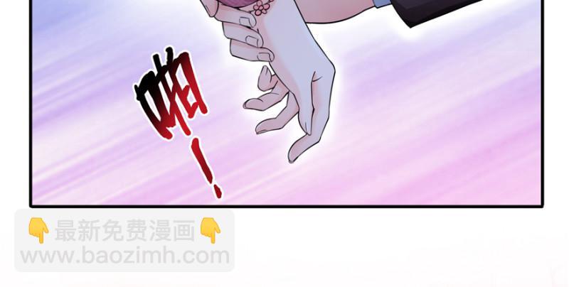 第二十九话 颜值暴露99