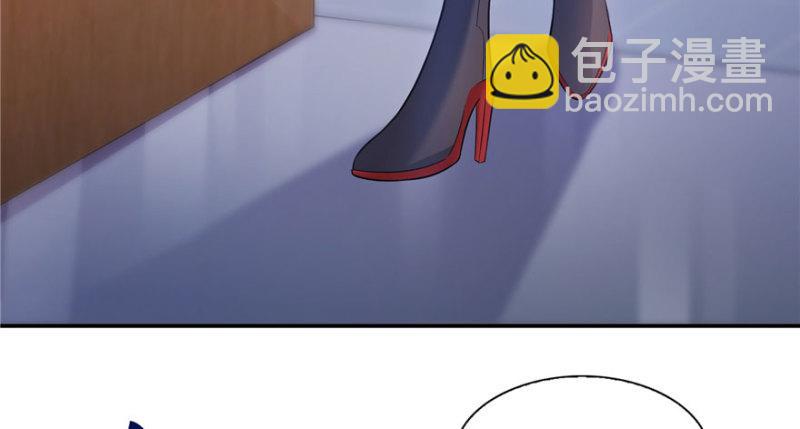 第三十话 一见钟情10
