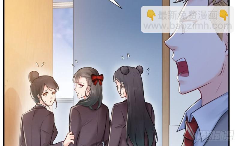 第三十话 一见钟情109